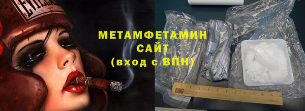 дурь Беломорск