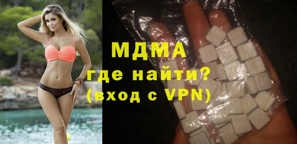 метамфетамин Баксан