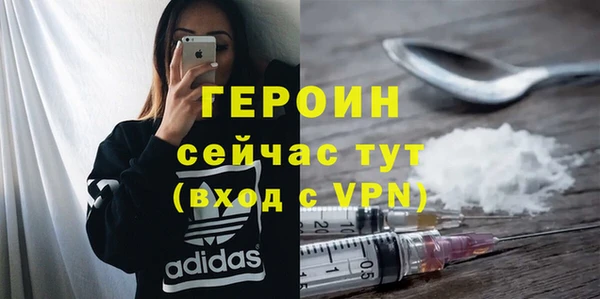 дурь Беломорск