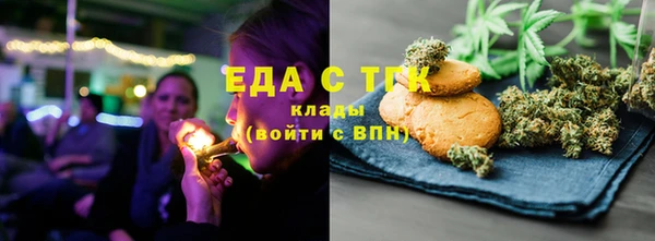 COCAINE Белоозёрский