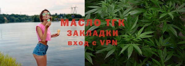 крисы Балабаново