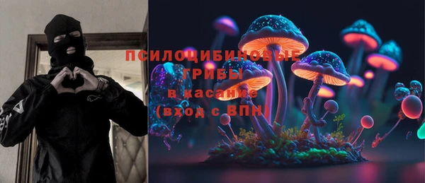 дурь Беломорск
