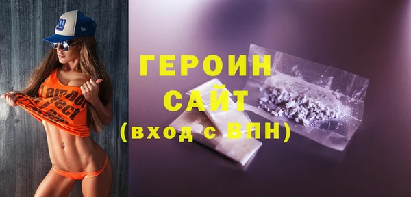 дурь Беломорск