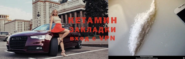 a pvp Белокуриха