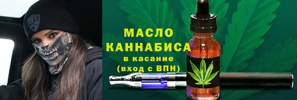 a pvp Белокуриха