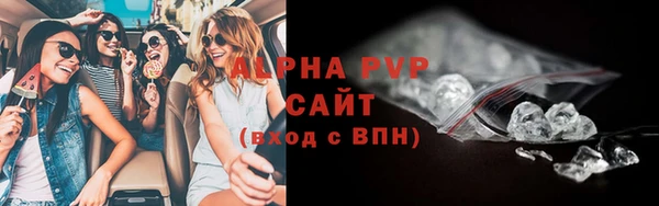 дурь Беломорск