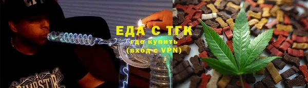 a pvp Белокуриха