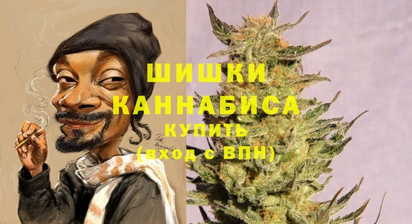 дурь Беломорск