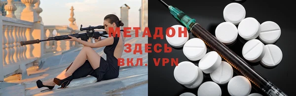крисы Балабаново