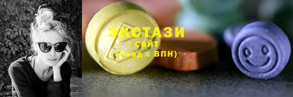 дурь Беломорск