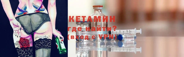 COCAINE Белоозёрский