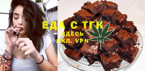 метамфетамин Баксан