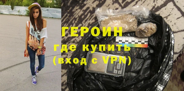 крисы Балабаново