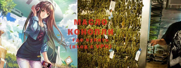 дурь Беломорск
