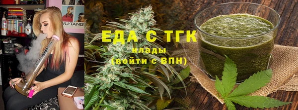 COCAINE Белоозёрский