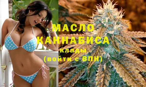 a pvp Белокуриха