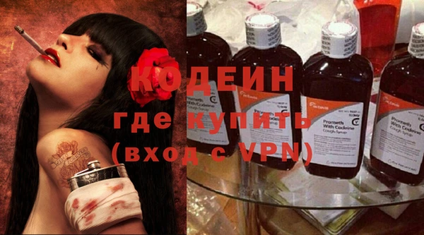 дурь Беломорск