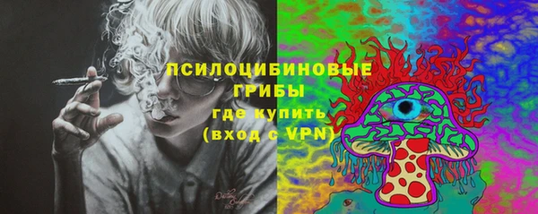 COCAINE Белоозёрский