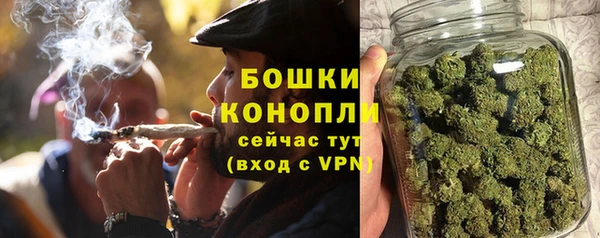 COCAINE Белоозёрский