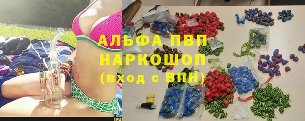 COCAINE Белоозёрский