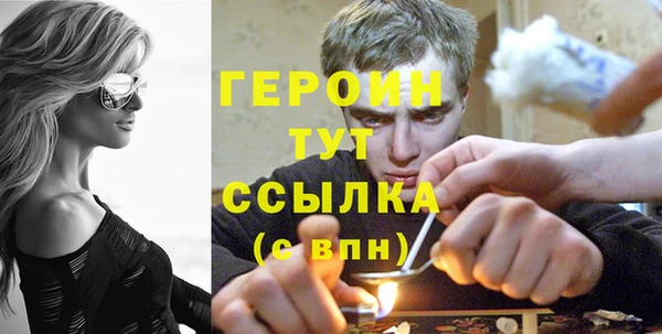 дурь Беломорск