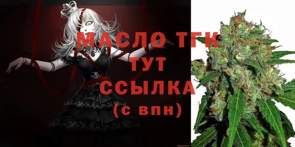 a pvp Белокуриха