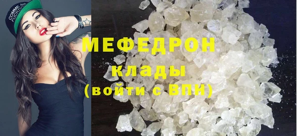 крисы Балабаново