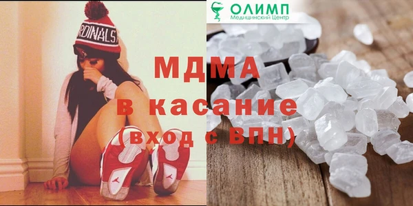 a pvp Белокуриха