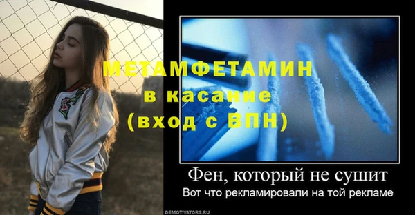 COCAINE Белоозёрский