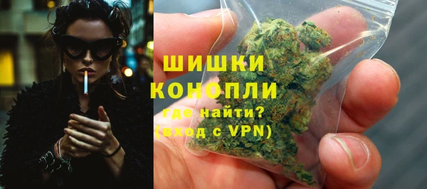марки nbome Балахна