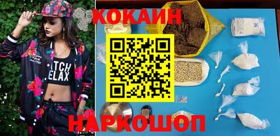 ПСИЛОЦИБИНОВЫЕ ГРИБЫ Кинель