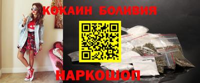 спиды Комсомольск-на-Амуре