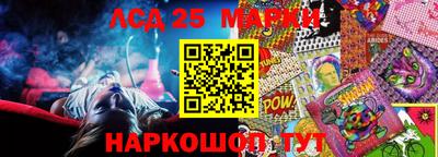 мефедрон Кимры