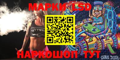 мефедрон Кимры