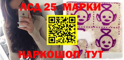 ешки Кингисепп