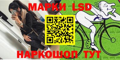 альфа пвп VHQ Конаково