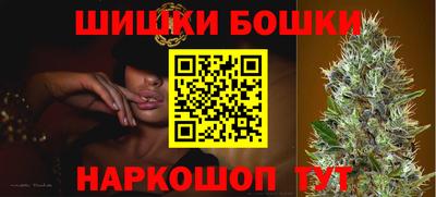 ПСИЛОЦИБИНОВЫЕ ГРИБЫ Кинель