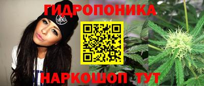 мефедрон Кимры