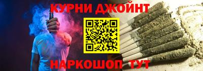 ПСИЛОЦИБИНОВЫЕ ГРИБЫ Кинель