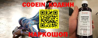 ПСИЛОЦИБИНОВЫЕ ГРИБЫ Кинель