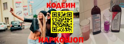 a pvp Коммунар