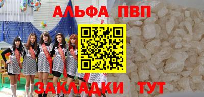 ПСИЛОЦИБИНОВЫЕ ГРИБЫ Кинель