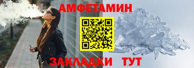 мефедрон Кимры