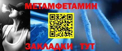 ПСИЛОЦИБИНОВЫЕ ГРИБЫ Кинель