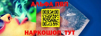 ПСИЛОЦИБИНОВЫЕ ГРИБЫ Кинель