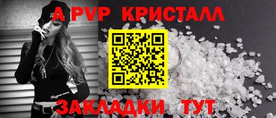мефедрон Кимры
