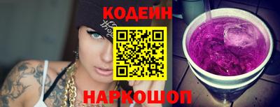 ешки Кингисепп