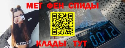 ПСИЛОЦИБИНОВЫЕ ГРИБЫ Кинель