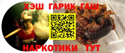 мефедрон Кимры