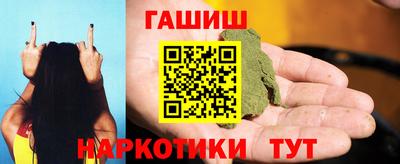 ПСИЛОЦИБИНОВЫЕ ГРИБЫ Кинель